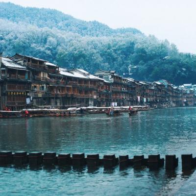 Khám phá vẻ đẹp đất nước Trung Hoa